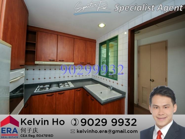 Signature Park (D21), Condominium #168545072